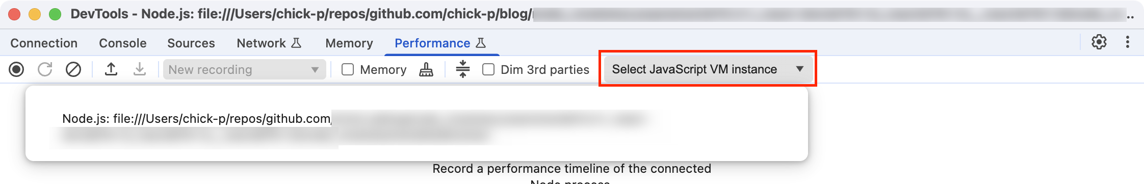 スクリーンショット：Node.jsのアイコンを強調している